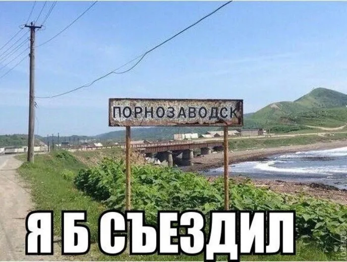 15 Веселих фотографій про те, як вУкаіни жити добре! Джерело гарного настрою (фотографій) 15 Веселих фотографій про те, як вУкаіни жити добре! Джерело гарного настрою