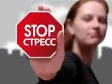 7 Нових способів знайти щастя, поради від Діпак Чопра, розвиток особистості