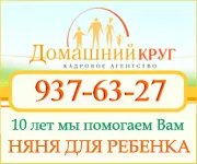 Акушерські щипці і вакуум-екстракція (щипці) Акушерські щипці і вакуум-екстракція