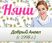 Акушерські щипці і вакуум-екстракція (акушерські) Акушерські щипці і вакуум-екстракція
