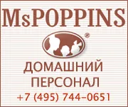 Акушерські щипці і вакуум-екстракція (операції накладення акушерських) Акушерські щипці і вакуум-екстракція