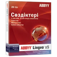 Abbyy розпізнати і перекласти (finereader 11) Abbyy розпізнати і перекласти