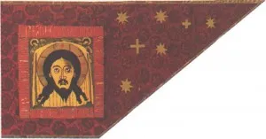 7 українських прапорів, російська сімка