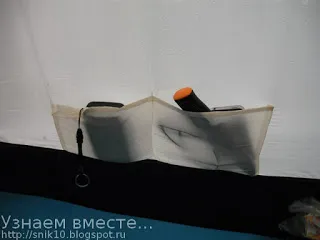 76-Ой пам'ятає