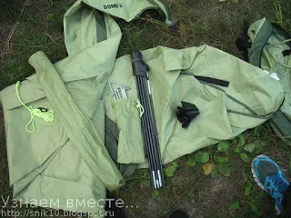 76-Ой пам'ятає