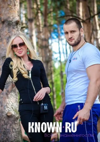 Олексій Самсонов і юля щауліна після проекту (будинок 2 Самсонов) Олексій Самсонов і юля щауліна після проекту
