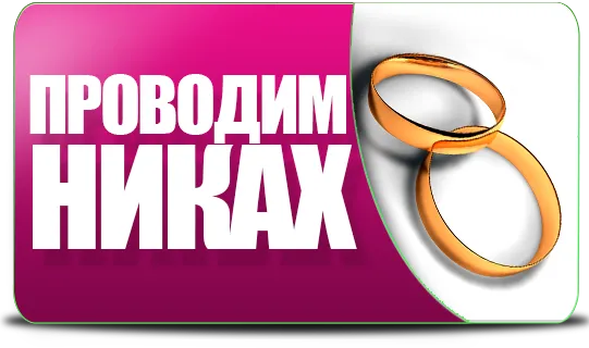 40 Дивних фактів про іслам