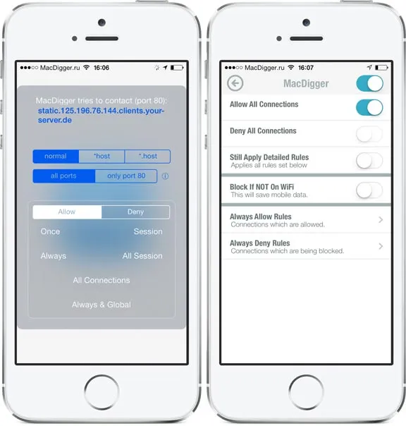 5 Причин зробити джейлбрейк iphone і ipad, - новини зі світу apple (причин) 5 Причин зробити джейлбрейк iphone і ipad, - новини зі світу apple