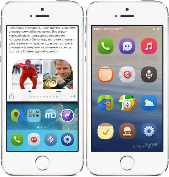 5 Причин зробити джейлбрейк iphone і ipad, - новини зі світу apple (причин) 5 Причин зробити джейлбрейк iphone і ipad, - новини зі світу apple