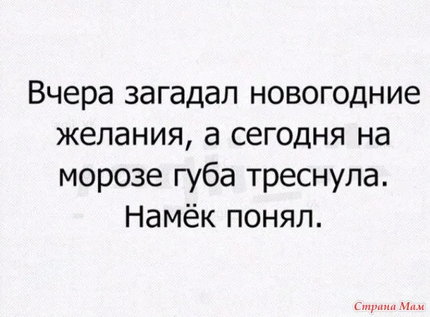 А як ви прикрашаєте ялинку країна мам (ялинку) А як ви прикрашаєте ялинку країна мам