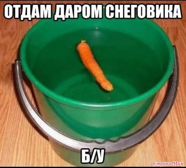 А як ви прикрашаєте ялинку країна мам (новий рік) А як ви прикрашаєте ялинку країна мам