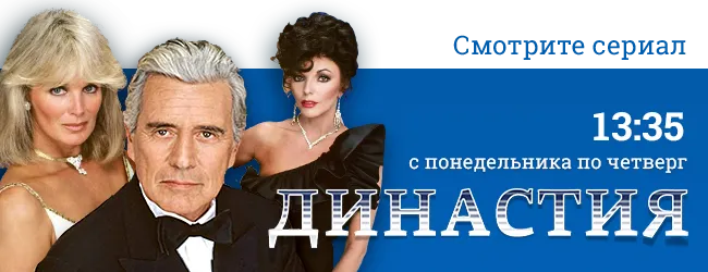 5 Секретів краси Джоан Коллінз (Джоан) 5 Секретів краси Джоан Коллінз
