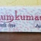 Аюрведичний крем для обличчя «kumkumadi» - bharata-om (особи) Аюрведичний крем для обличчя «kumkumadi» - bharata-om