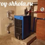 Автономне опалення своїми руками - будівництво будинку своїми руками (автономне опалення своїми руками фото відео) Автономне опалення своїми руками - будівництво будинку своїми руками
