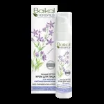 Baikal herbals (байкал Хербалс)