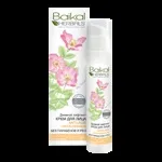 Baikal herbals (байкал Хербалс)