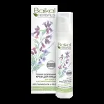 Baikal herbals (байкал Хербалс)