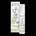 Baikal herbals (байкал Хербалс)