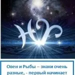 Асцендент в знаку Скорпіона, ezoterizmo - містична енциклопедія (ezoterizmo) Асцендент в знаку Скорпіона, ezoterizmo - містична енциклопедія