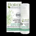 Baikal herbals (байкал Хербалс)