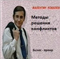 Аудіокнига як стати авантюристом роздуми мільйонера автора балашов геннадий викторович - (стати) Аудіокнига як стати авантюристом роздуми мільйонера автора балашов геннадий викторович -
