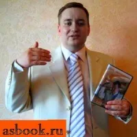 Аудіокнига як стати авантюристом роздуми мільйонера автора балашов геннадий викторович - (стати) Аудіокнига як стати авантюристом роздуми мільйонера автора балашов геннадий викторович -