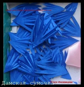 Астра з тканини своїми руками (тканина) Астра з тканини своїми руками