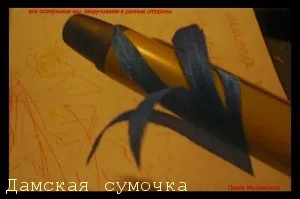 Астра з тканини своїми руками (фото) Астра з тканини своїми руками