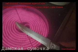 Астра з тканини своїми руками (майстер) Астра з тканини своїми руками