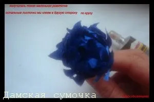 Астра з тканини своїми руками (листочки) Астра з тканини своїми руками