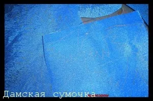 Астра з тканини своїми руками (фото) Астра з тканини своїми руками