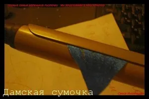 Астра з тканини своїми руками (квітів) Астра з тканини своїми руками