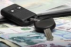 Автодилер Запоріжжя - відгуки про продавця АВТОПРОДІКС (АВТОПРОДІКС) Автодилер Запоріжжя - відгуки про продавця АВТОПРОДІКС
