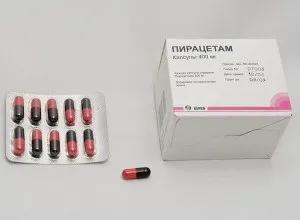 Атеросклероз судин головного мозку лікування, наслідки і ускладнення (судин) Атеросклероз судин головного мозку лікування, наслідки і ускладнення