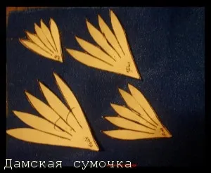 Астра з тканини своїми руками (новачкам) Астра з тканини своїми руками
