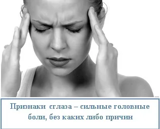 Асцендент в знаку Скорпіона, ezoterizmo - містична енциклопедія (асцендент) Асцендент в знаку Скорпіона, ezoterizmo - містична енциклопедія