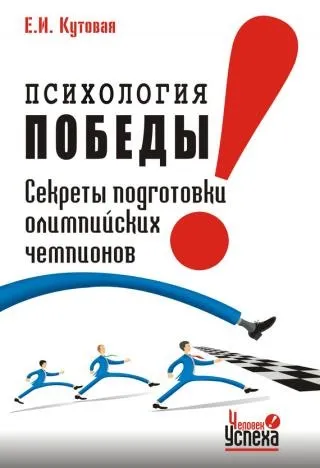 Аудіокнига як стати авантюристом роздуми мільйонера автора балашов геннадий викторович - (стати) Аудіокнига як стати авантюристом роздуми мільйонера автора балашов геннадий викторович -