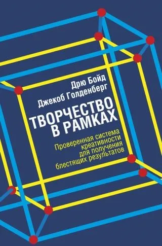 Аудіокнига як стати авантюристом роздуми мільйонера автора балашов геннадий викторович - (стати) Аудіокнига як стати авантюристом роздуми мільйонера автора балашов геннадий викторович -
