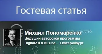 Авторське право в соціальних мережах - наче й не підставити себе і свого клієнта () Авторське право в соціальних мережах - наче й не підставити себе і свого клієнта