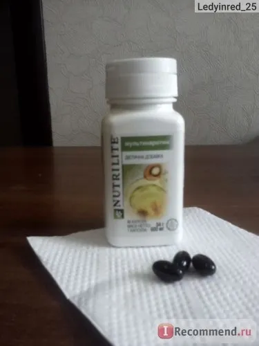 Бад nutrilite мультікаротін - «догляд за собою зсередини, лікує ефект сухості очі! », Відгуки