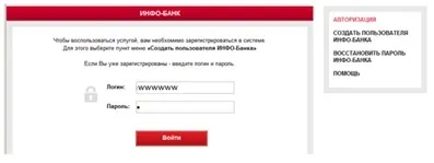 Автокредит, кредит на автомобіль, кредит готівкою, кредитна карта, споживчий кредит (споживчий) Автокредит, кредит на автомобіль, кредит готівкою, кредитна карта, споживчий кредит
