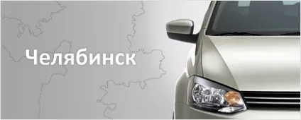 Автошкола, автокурси в Луганську, навчання водінню (автошкола) Автошкола, автокурси в Луганську, навчання водінню