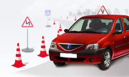Автокурси - навчання водінню автомобіля (навчання) Автокурси - навчання водінню автомобіля