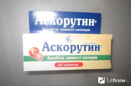 Аскорутин від пігментних плям на шкірі і причини пігментації (шкірі) Аскорутин від пігментних плям на шкірі і причини пігментації