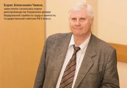 Атестація і медогляди за новими правилами (після введення експлуатацію) Атестація і медогляди за новими правилами