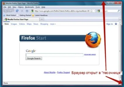Avast sandbox - що це і як його відключити (систему) Avast sandbox - що це і як його відключити