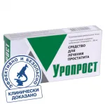 Анемія важкого ступеня як її лікувати (лікувати) Анемія важкого ступеня як її лікувати