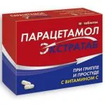 Антигістамінні препарати і алкоголь наслідки, стоп алкоголізм (антигістамінні) Антигістамінні препарати і алкоголь наслідки, стоп алкоголізм