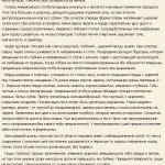 Американський пітбультер'єр або пітбуль порода собак з вольовим характером, фото і відео
