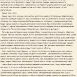 Американський пітбультер'єр або пітбуль порода собак з вольовим характером, фото і відео